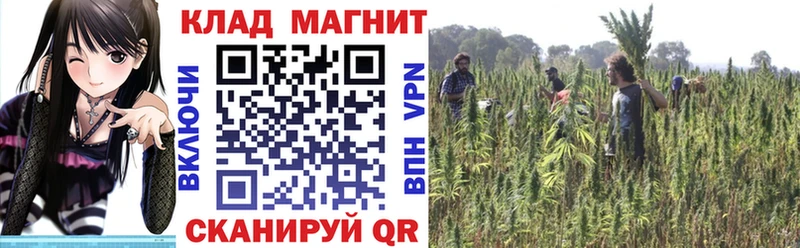 Виды наркотиков купить Собинка Cocaine  A-PVP  Амфетамин  Мефедрон  ГАШИШ 