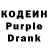 Amphetamine Premium Tatiana Kosheleva