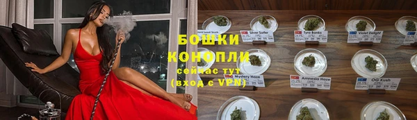 мефедрон VHQ Абинск