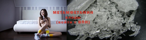 прущие крисы Абдулино