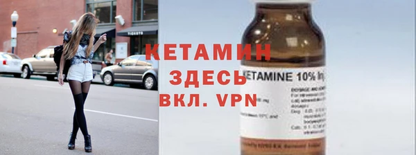 прущие крисы Абдулино