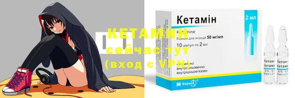 прущие крисы Абдулино