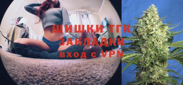 прущие крисы Абдулино
