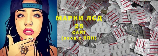 прущие крисы Абдулино