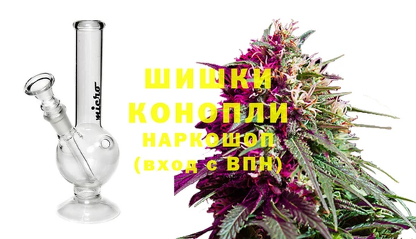 прущие крисы Абдулино