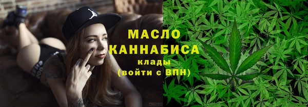 прущие крисы Абдулино