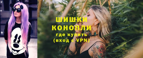 мефедрон VHQ Абинск