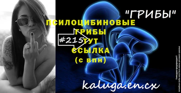 прущие крисы Абдулино