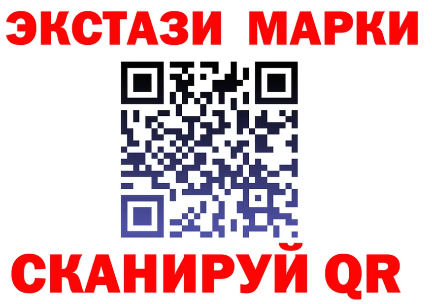 Как найти закладки? даркнет какой сайт Собинка