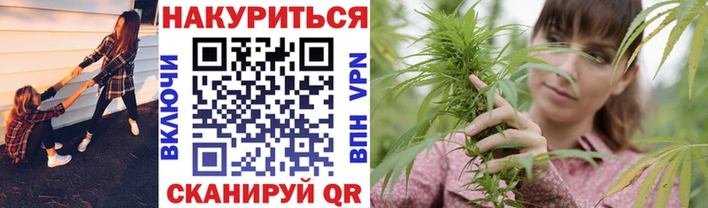 купить Собинка Бошки марихуана сатива